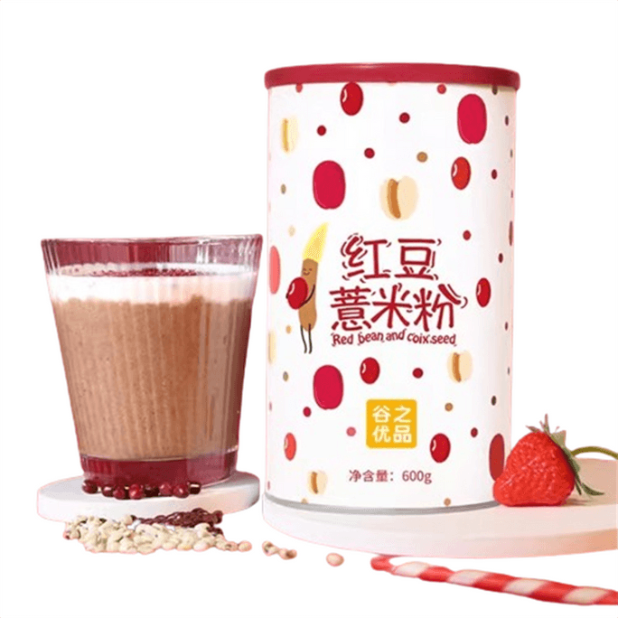 Red Bean Barley Powder Red Bean Barley Flour Porridge Cooked Meal Porridge Breakfast 600g/ Can