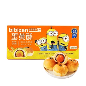 Minions Collaboration Egg Yolk Pastry, Mochi Red Bean Filling Cake,3.53 oz