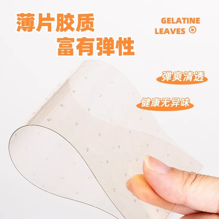  安吉 【即溶即用】吉利丁片烘焙50g*2 吉林丁魚膠片明膠非粉家用自製甜點奶酪棒專用兒童布丁果凍慕斯蛋糕烘焙原料100g 3