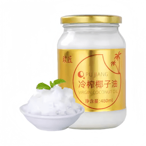 Pujang Edible Coconut Oil Official Flagship Store Dual-Purpose Hainan Cold-Pressed 480ml*1 Bottle