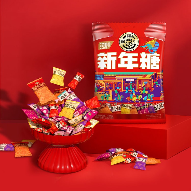 中国直邮】 台湾徐福记新年什锦糖混合口味308g*1包- 亚米
