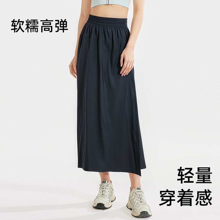 【中國直郵】 HSPM 新款寬鬆山本裙褲 槍灰2XL 1件 高腰運動透氣休閒開叉半身裙褲 6