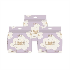 Spring Sleep pants, 9 pairs of super long night sleeping pants, XL size, suitable for a weight of 60-90kg