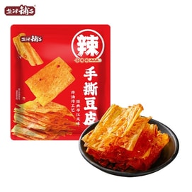 Hand-Torn Tofu Skin 117g Spicy Internet-Famous Traditional Chili Strips Childhood Nostalgic Spicy Snack Individually Packaged