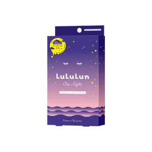 フェイスマスク ワンナイトレスキュー モイスチャライジング フェイシャルマスク 5枚入り