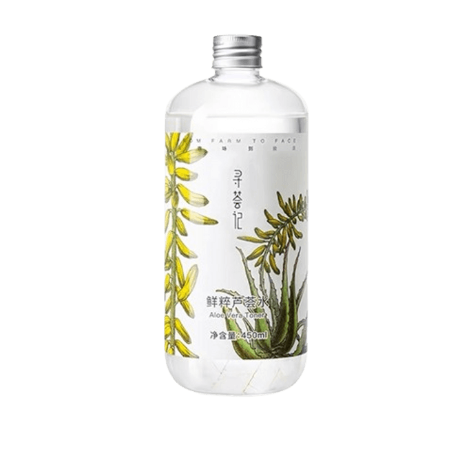 Aloe Vera Water Moisturizing  Hydrating Wet Compress Soothing  Gentle 450Ml