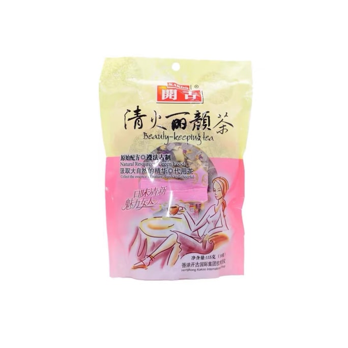 Clear Fire Beauty Tea 115g 10 packs [Fragrant sweet clear and pleasant] [Rose lily honeysuckle Drink with water]