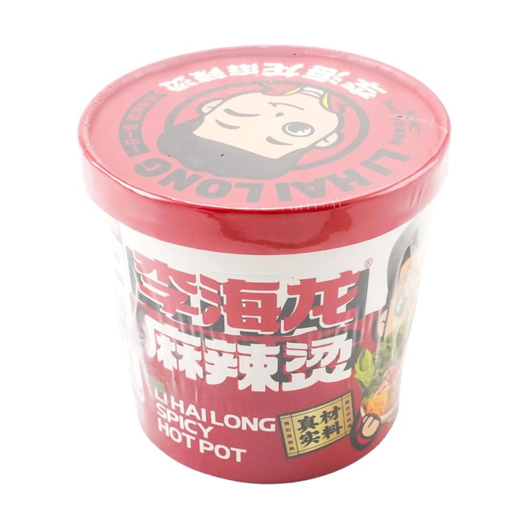 Instant Spicy Hotpot , 6.28 oz *3【3 Packs】 9