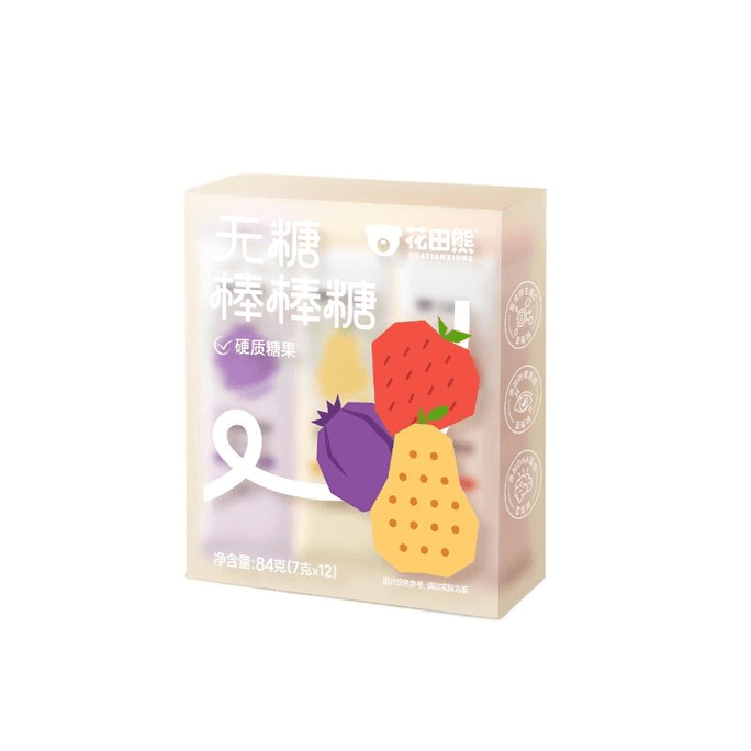 Hanada Bear Sugar-Free Lollipop Blueberry Lutein Sydney Autumn Pear 7g*12 Pieces *1 Box