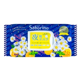 SABORINO Night Mask Limited Chamomile Orange scent 28 sheets