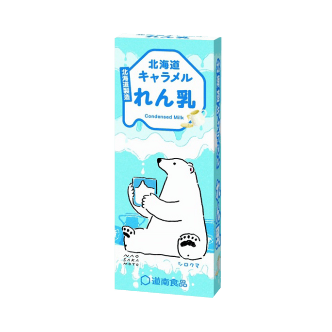 道南食品 北海道動物插畫奶糖 全脂煉乳味 18粒 116g