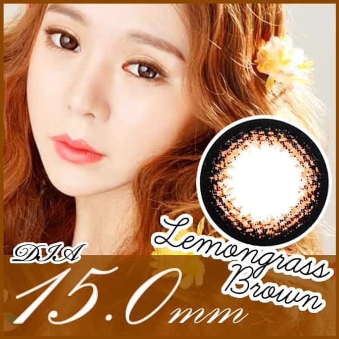 【韩国直邮】GeeenieGirls 年抛 Lemongrass系列 #棕色 棕色系 15.0mm 2pcs  0