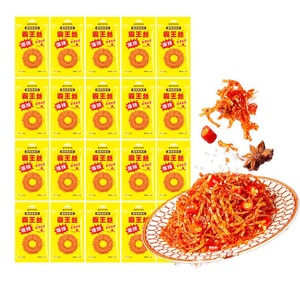 Extra Spicy Strips, Authentic Spicy and Extremely Spicy Mini Spicy Strips, Nostalgic Spicy Mini Gluten Strips, Refreshing and Spicy Popular Snack, 360g (20 packs)