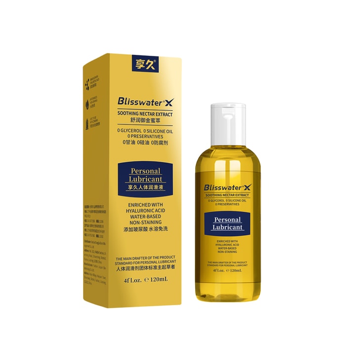 YAMIBUY Magasin Officiel Lubrifiant à base d'eau 120ml Massage Nettoyage Produits érotiques pour adultes pour hommes et femmes Formule douce sans rinçage Faible acidité Expédition directe depuis l'entrepôt Yami