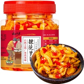 【中国直邮】 云山半 辣脆萝卜干丁260g 湖南风味下饭菜酱菜香辣萝卜条咸菜榨菜