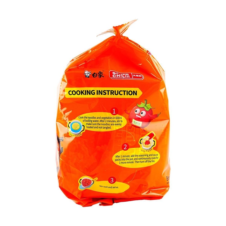 BAIXIANG Super Chili , Artificial Spicy Tomato Hot Pot Flavor