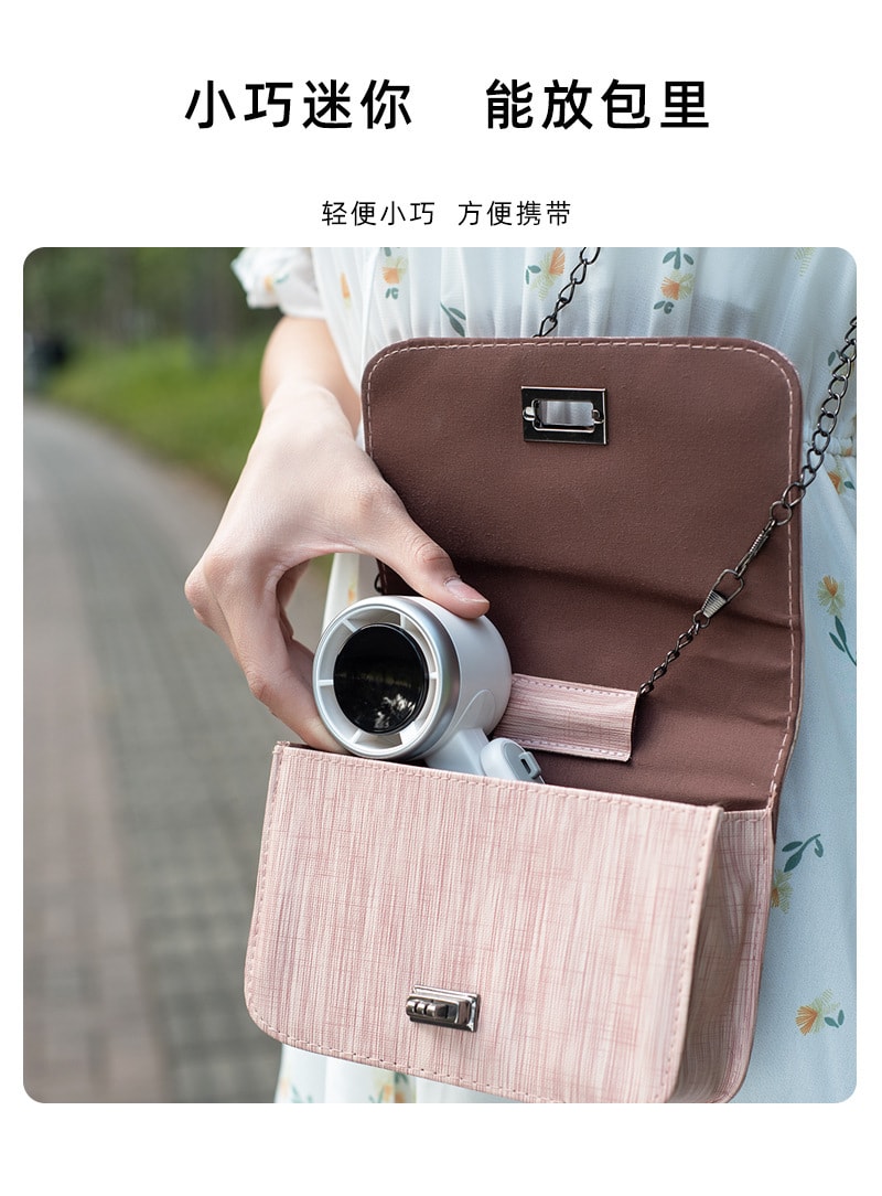 RAMBLE 迷你手持風扇 珍珠白/個 高速渦輪增壓數顯 5檔可調 3600mAh大容量