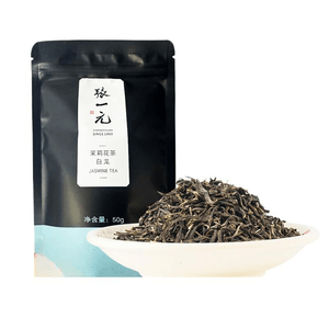 【中国直送】張怡源 ジャスミン茶 ジャスミン白龍春茶 濃厚な香り 50g*1袋