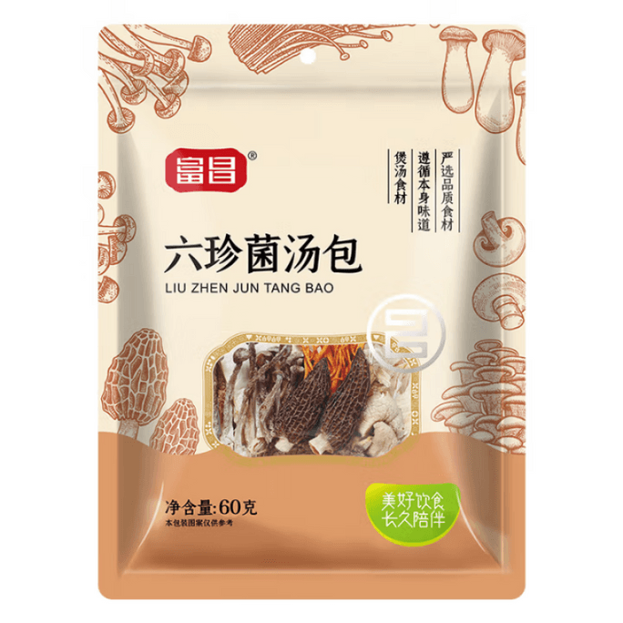 【中國直郵】 富昌 特級珍品六珍菌湯包 菌菇包羊肚菌鹿茸菇滋補燉湯料煲湯材料燉湯食材60g