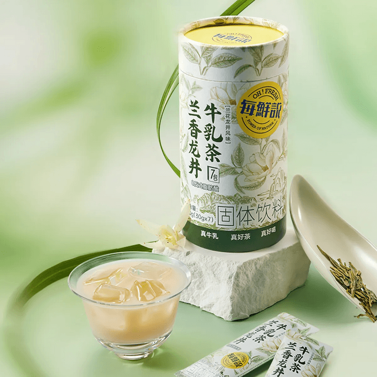 Mei Xian Shuo Orchid Scented Longjing Milk Tea+Jasmine Juexian+