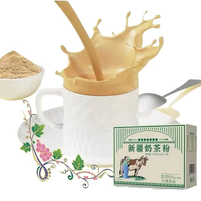 Xinjiang Milk Tea Powder 175g