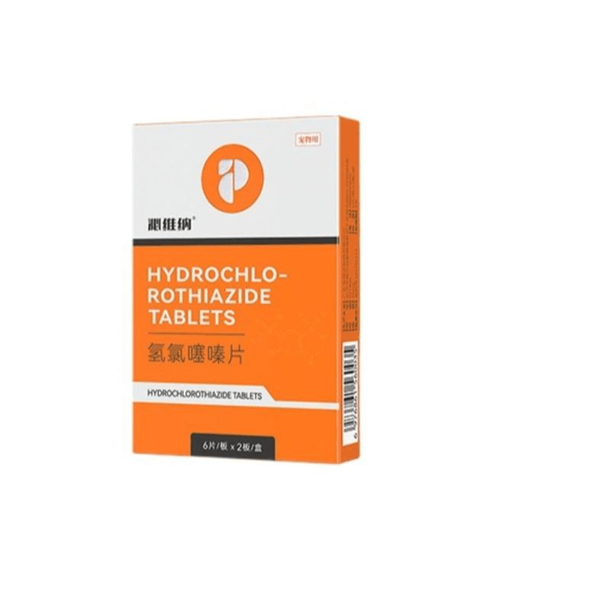 【中國直郵】 普安特 利尿通尿少尿痛尿路感染尿道炎泌尿系統藥泌維納 6片*2板