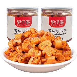 【中国直送】星仔島 辛口干し大根 缶詰 そのまま食べられる 塩漬け野菜 漬物大根 角切り 235g