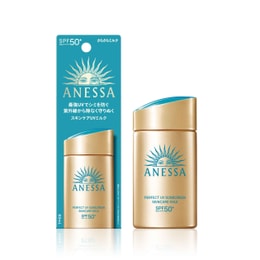 [2024 New Version] ANESSA Perfect UV Sunscreen Skincare Milk 60ml #Packaging randomly