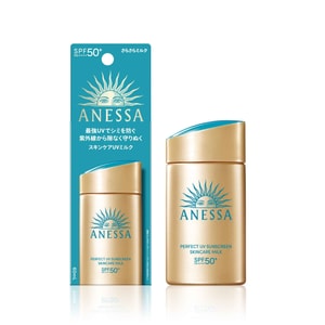 [2024 New Version] ANESSA Perfect UV Sunscreen Skincare Milk 60ml