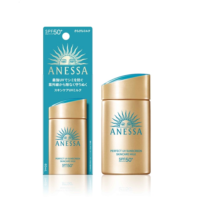 [2024 New Version] ANESSA Perfect UV Sunscreen Skincare Milk 60ml