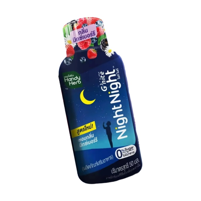 Chamomile sleep water sleep aid Non-melatonin plant extract 1 bottle 50ml