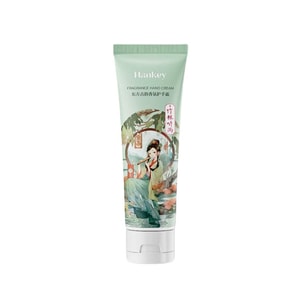 Oriental Ancient Charm Hand Cream 80g