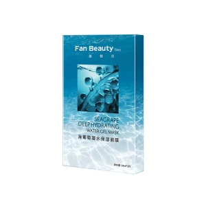 Sea Grape Hydrating Mask 34ml*5 Sheets