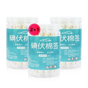 【中国直邮】SingleLady 碘伏棉签150只 消毒液 新生婴儿 肚脐消毒 消毒棒  