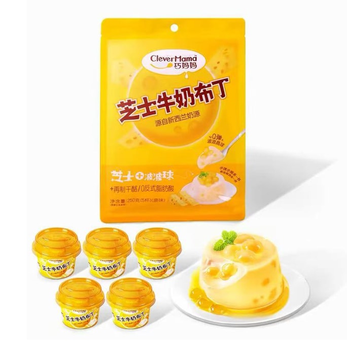 Original flavor cheese pudding 250g