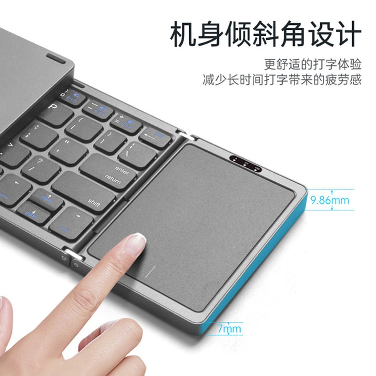 Tri-Fold Wireless Bluetooth Keyboard With Press Touchpad Multi-System Compatible Silver White F 1piece 6