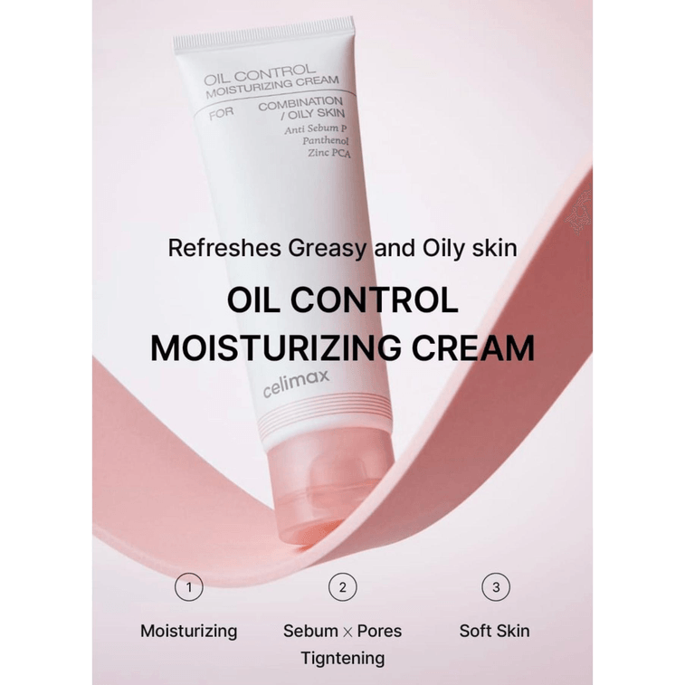 韩国 Celimax 控油保湿霜 / 80毫升 / 2.70液体盎司 4