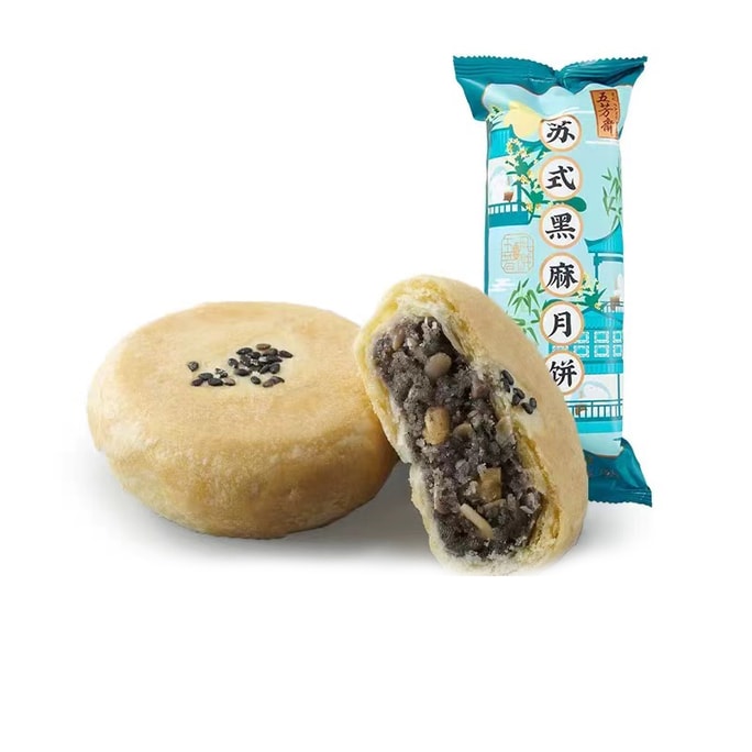 Mid-Autumn Mooncake Su Style Black Sesame Mooncake Flavor + 225g *1