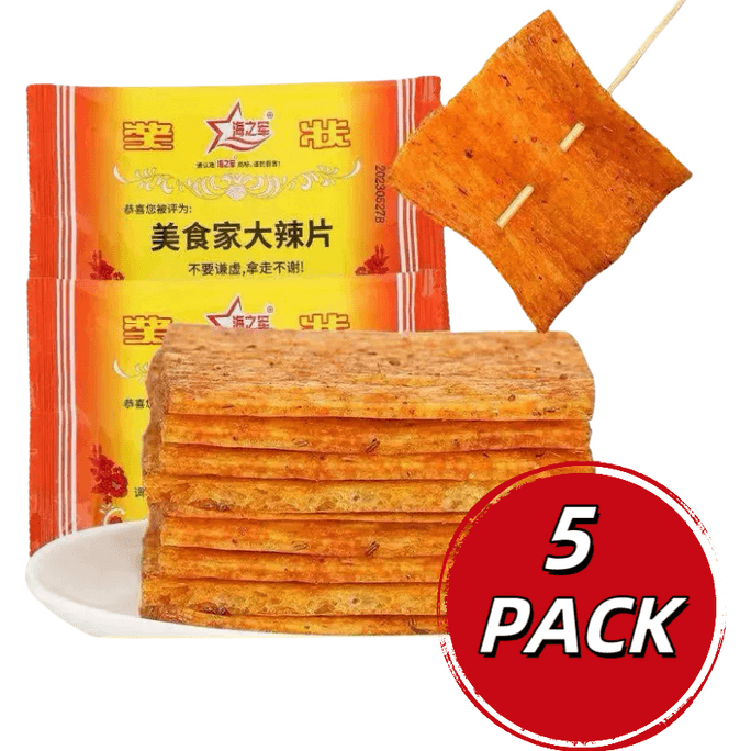 中国 直邮  军杰王海之军奖状辣条美食家大辣片儿时怀旧麻辣解馋小零食小吃休闲食品 20g*5包