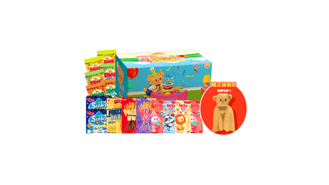 GLICO.CN バターベアクッキーギフトボックス クッキー12個入り