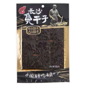 【中国直送】フェイワン臭豆腐スパイシーストリップス - 90年代世代の懐かしいスナック、昔ながらのスパイシーチップス 16g/袋