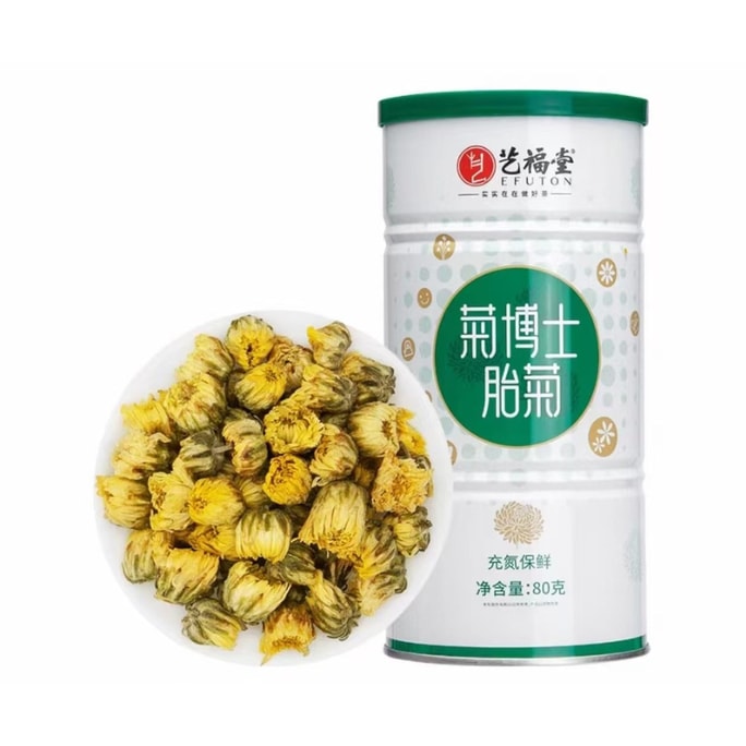 【中国直邮】 艺福堂 菊博士胎菊 特级菊花茶叶 80g