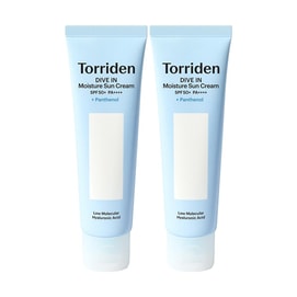 DIVE IN Moisture Sun Cream, SPF50+/PA++++, 2.02 fl oz.*2【1+1 Value Pack】