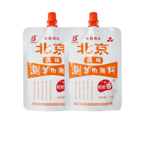 Gelingxiang Hot Pot Seasoning - Beijing-style Spicy Sizzling Mutton Hot Pot Sauce - Spicy 100g * 2 Bags