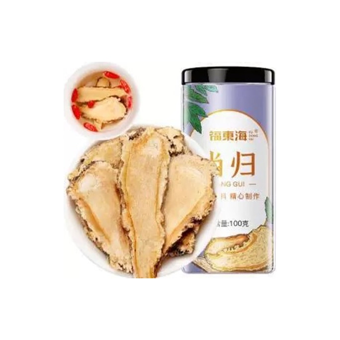 Angelica Sinensis Slices 100g Large Pieces Whole Root Slices Sulfur Free Sun Dried Thick Juicy Natural Blood Tonic Energy Booster Regulating Menstrual Cycle Pair with Astragalus Codonopsis