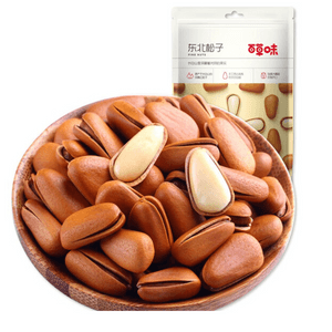 Northeastern Pine Nut 100g*3Pc