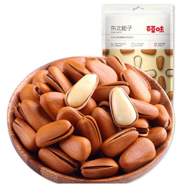 Northeastern Pine Nut 100g*3Pc
