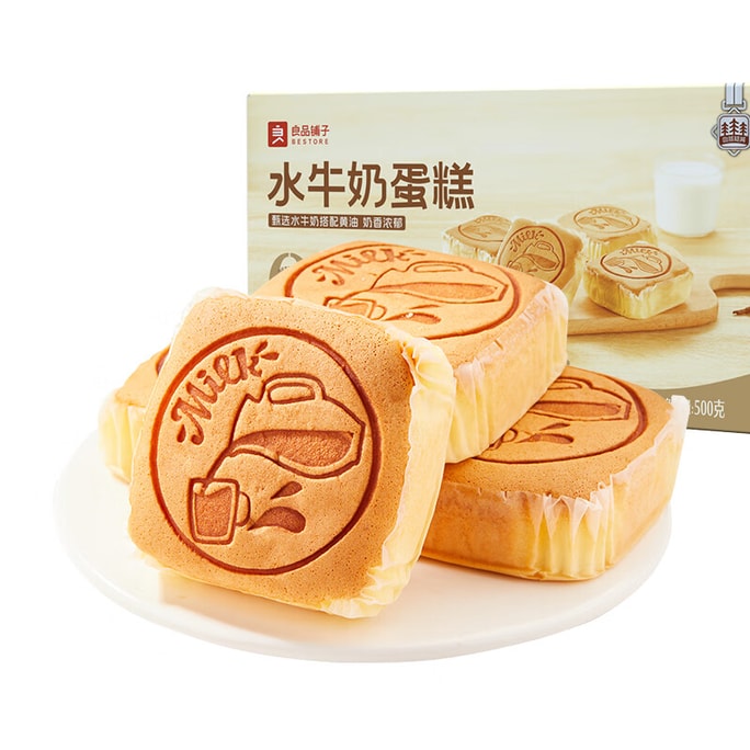 Liangpin Puzi Buffalo Milk Cake 500g