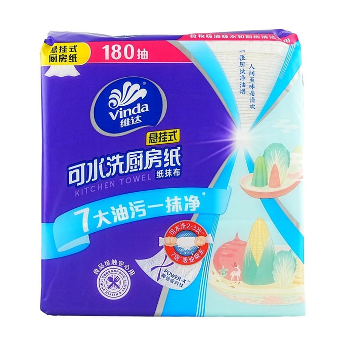 Vinda 180 Sheets 2-Ply XL Hanging Kitchen Paper Towel