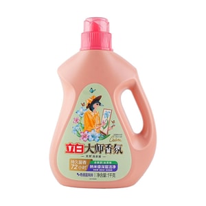 立白 大师香氛洗衣液 护衣持久留香 奇遇蓝风铃 1kg